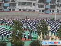 營山第二中學(xué)2025年學(xué)費(fèi)、收費(fèi)多少