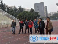營山第二中學(xué)2025年報名條件、招生要求、’招生對象