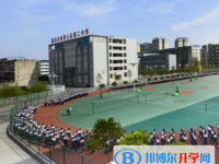 營山第二中學(xué)2025年宿舍條件