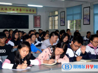 營山第二中學(xué)網(wǎng)站網(wǎng)址主頁