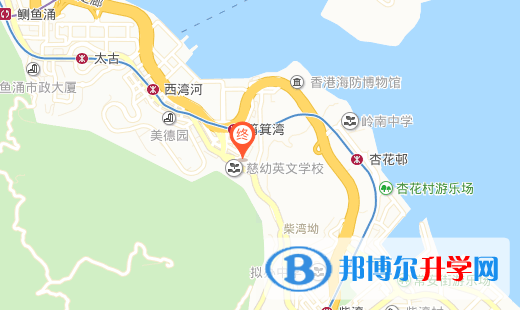 香港猶太教國際學校地址在哪里