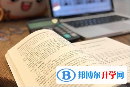 2020年樂山中考網(wǎng)上報考信息平臺