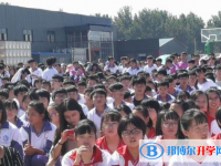 廣漢萬福中學(xué)2025年招生計劃