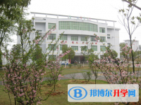 廣漢萬福中學(xué)2025年招生辦聯(lián)系電話