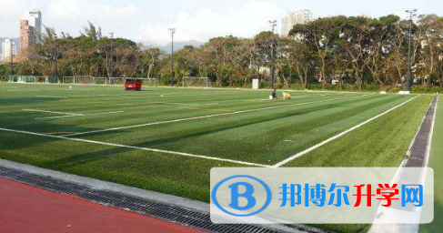 香港英皇佐治五世學(xué)校怎么樣、好不好