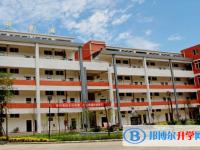 鹽亭文同中學2025年招生簡章