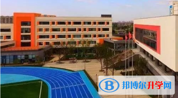 香港耀華國際學校2023年招生簡章