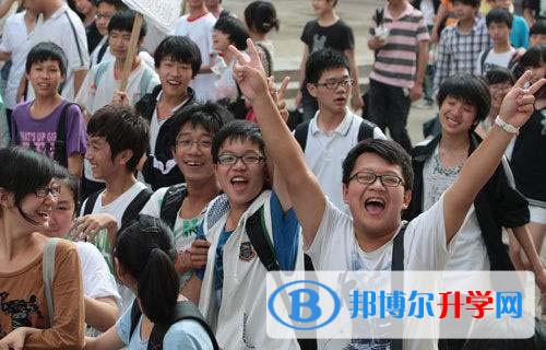 2020年眉山如何查詢中考成績