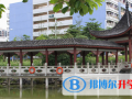廣西南寧第二中學網站網址