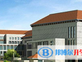 香港朗思國際學校2023年招生辦聯系電話