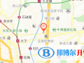 香港朗思國際學校地址在哪里