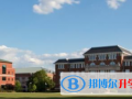 馬禮遜美國(guó)學(xué)校2023年招生辦聯(lián)系電話
