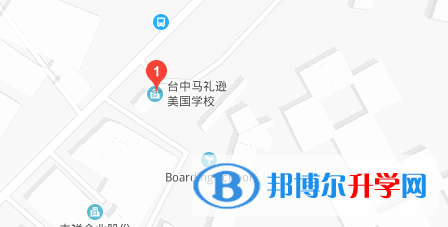馬禮遜美國學(xué)校地址在哪里