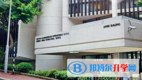 香港德瑞國際學校2023年招生辦聯系電話