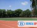 西寧第四高級中學(xué)國際班2023年招生辦聯(lián)系電話