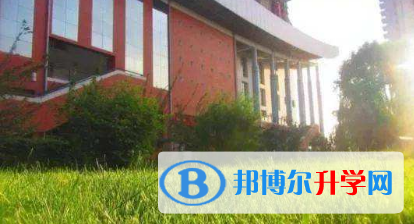 西北師大附中國際教育服務中心怎么樣、好不好