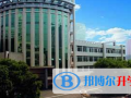 蘭州一中國際班2023年招生簡章