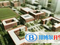 蘭州一中國際班怎么樣、好不好