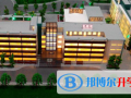 澳門國(guó)際學(xué)校2023年招生簡(jiǎn)章