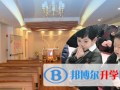 澳門圣保祿學校2023年招生辦聯系電話