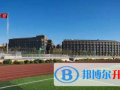 云南師大附中美華國際高中2023年招生簡章
