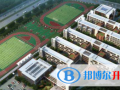 貴陽觀山湖區(qū)中加國際學校2023年招生計劃