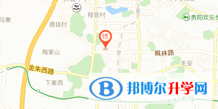 貴陽觀山湖區(qū)中加國際學(xué)校地址在哪里