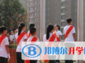 平頂山楓葉國際學(xué)校網(wǎng)站網(wǎng)址