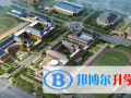 武漢光谷國際外國語學(xué)校2023年招生簡(jiǎn)章