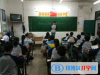 四川宣漢天生中學(xué)2025年招生代碼