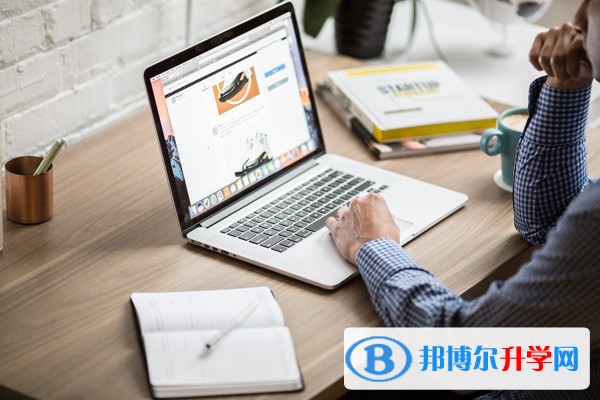2020年眉山中考重點復習資料