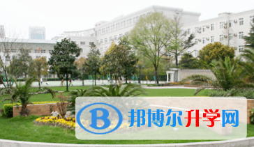 宜昌劍橋國際中心2023年學(xué)費(fèi)、收費(fèi)多少