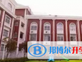 荊州楓葉國際學校2023年學費、收費多少