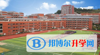 夷陵天問學校招生辦聯系電話