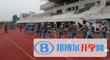 白鷺洲中學國際班怎么樣、好不好