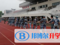 白鷺洲中學(xué)國際班怎么樣、好不好