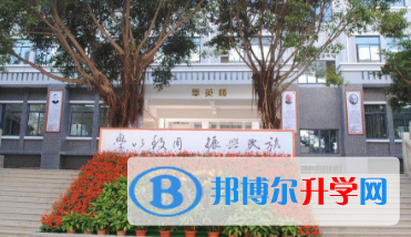 江西贛州第一中學2023年招生計劃