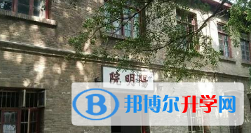 江西贛州第一中學2023年招生辦聯系電話