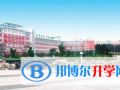華中東典國際學校2023年招生辦聯(lián)系電話