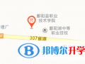 華中東典國際學校地址在哪里