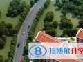 廈門國際學校2023年招生辦聯系電話