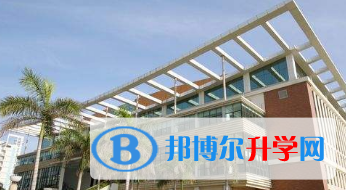 廈門國際學校怎么樣、好不好