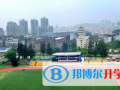 福大至誠(chéng)國(guó)際高中課程中心網(wǎng)站網(wǎng)址
