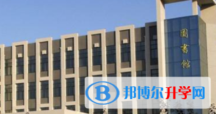 西安科大高新國際中學班2023年報名條件、招生要求、招生對象
