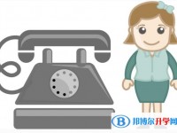 2020年眉山中考準考證丟了怎么辦
