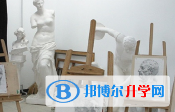 哈爾濱第三中學(xué)國際班2023年招生辦聯(lián)系電話