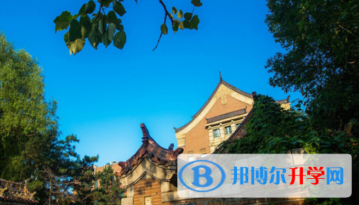 東北師范大學附屬中學2023年學費、收費多少