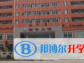 大連華美英語學(xué)校2023年招生簡章