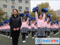 咸陽彩虹第二中學(xué)2021年學(xué)費、收費多少