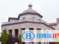 大連美國國際學校2023年報名條件、招生要求、招生對象